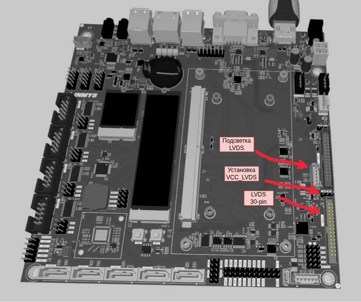 lvds.jpg