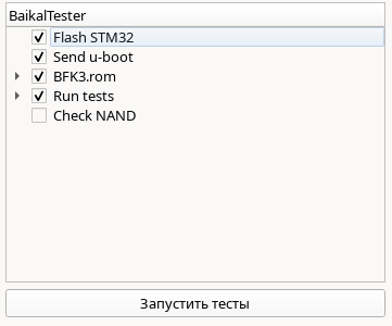 v1_ru1.png