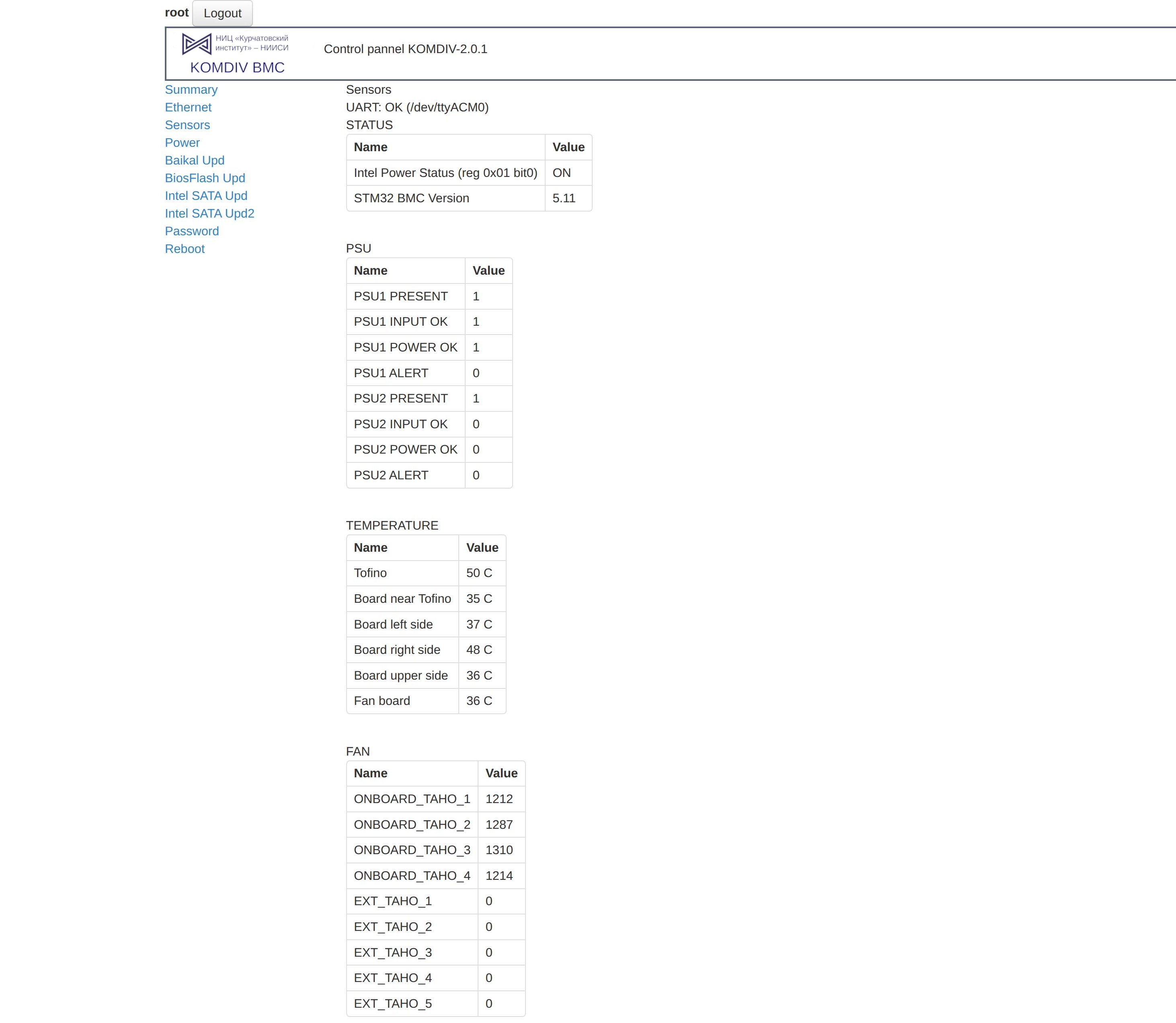 kmdv_server_demo_v2.png